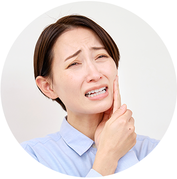 お悩み別メニュー